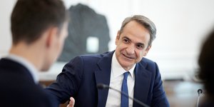 Kyriakos Mitsotakis