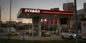 Πρατήριο καυσίμων της ρωσικής Lukoil