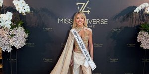 Η εκπρόσωπος της Ελλάδας στα καλλιστεία Miss Universe