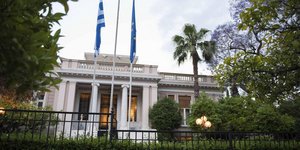 Μέγαρο Μαξίμου