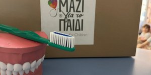 Μαζί για το Παιδί:  Πρόγραμμα στοματικής υγιεινής για περισσότερα από 500 παιδιά που φιλοξενούνται σε φορείς παιδικής προστασίας 