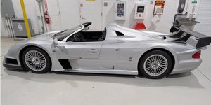 Κατασχέθηκε σπάνια Mercedes αξίας 11,2 εκ. ευρώ -Γιατί έχει επικηρυχθεί από το FBI ο ιδιοκτήτης της