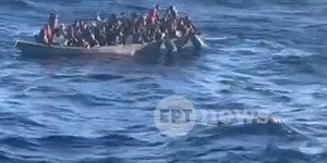 Nαύαγιο μετανάστες