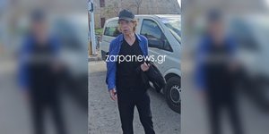 Mικ Τζάγκερ στα Χανιά