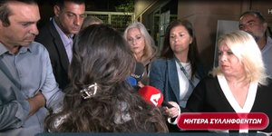 μητέρα μάνα Φραγκιαδάκη βεντέτα δολοφονία Βορίζια