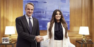 Κυριάκος Μητσοτάκης, Κίμπερλι Γκίλφοϊλ