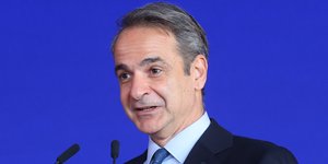 Από την ομιλία του Κυριάκου Μητσοτάκη