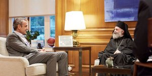 Μητσοτάκης Αρχιεπίσκοπος Αυστραλίας