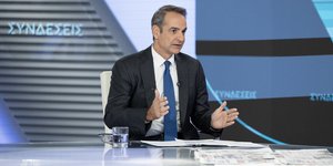 Ο Κυριάκος Μητσοτάκης στην ΕΡΤ