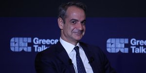 Ο Κυριάκος Μητσοτάκης