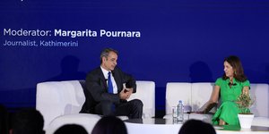 Η συζήτηση του Κυριάκου Μητσοτάκη με την Βικτόρια Χίσλοπ