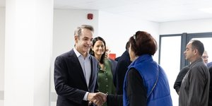 Κυριάκος Μητσοτάκης ΚΕΠΑ ΣΕΦ