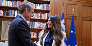 Μητσοτάκης Κίμπερλι 