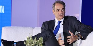 Mitsotakis