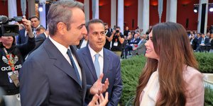 Ο Κυριάκος Μητσοτάκης και η Κίμπερλι Γκίλφοϊλ στο P-TEC