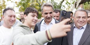 Ο Κυριάκος Μητσοτάκης στη Ροδόπη 