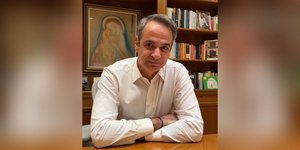 Ο Κυριάκος Μητσοτάκη για την επιστροφή ενοικίου