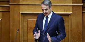 Ο πρωθυπουργός, Κυριάκος Μητσοτάκης στο βήμα της Βουλής