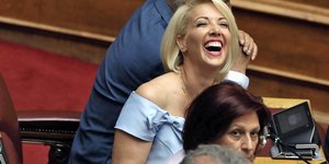 Η Κατερίνα Μονογυιού