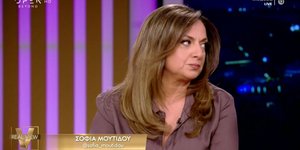 Η Σοφία Μουτίδου στο Real View