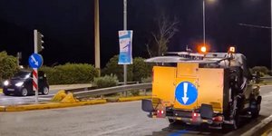 Χάραξη μπλε γραμμής στην Αθήνα για τον Μαραθώνιο