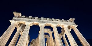 Στον Ναό της Αφαίας