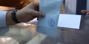 Φάκελλος ΝΔ