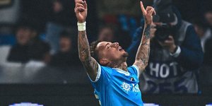 Νάπολι - Αταλάντα