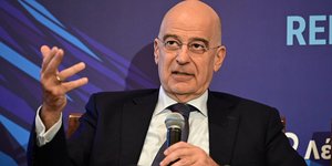 Ο Νίκος Δένδιας ομιλία security forum