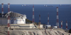 Φωτογραφία: ΑΡ