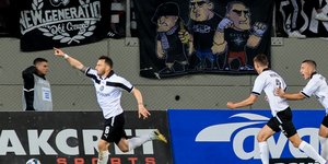 ΑΕΛ Novibet - ΟΦΗ