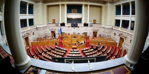 Ολομέλεια Βουλής