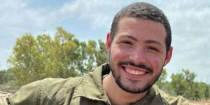 Ο 19χρονος όμηρος Ιτάι Χεν 