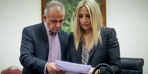 Ο Μανώλης Όθωνας με την αείμνηστη Φώφη Γεννηματά 