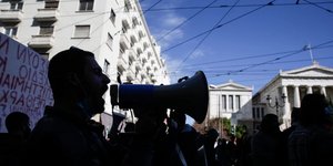 Πανεκπαιδευτικό συλλαλητήριο