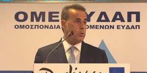 Ο υπουργός Περιβάλλοντος και Ενέργειας, Σταύρος Παπασταύρου συμμετείχε στο 41ο εκλογικό-τακτικό συνέδριο της Ομοσπονδίας Εργαζομένων της ΕΥΔΑΠ