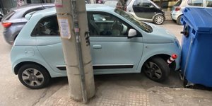 Παρκάρισμα