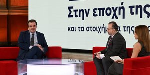 Ο Κυριάκος Πιερρακάκης στο φόρουμ του ΟΤ