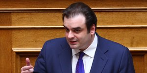 Kyriakos Pierrakakis