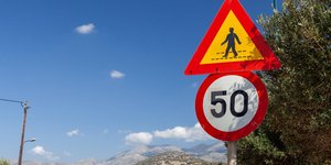 Πινακίδα κυκλοφορίας