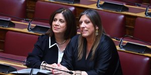 Έλλη Ρούσσου, Ζωή Κωνσταντοπούλου