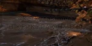 Πλημμύρες στην Κέρκυρα λόγω των ισχυρών βροχών