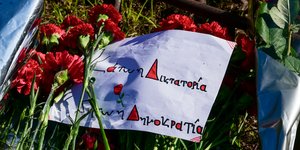 Πολυτεχνείο