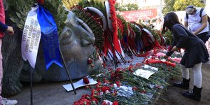 Πολυτεχνείο