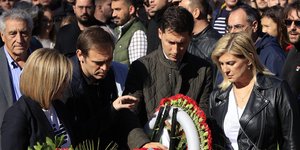 Πολυτεχνείο