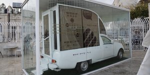 όχημα πάπα για γάζα