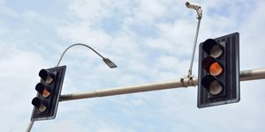 Πορτοκαλί φανάρι