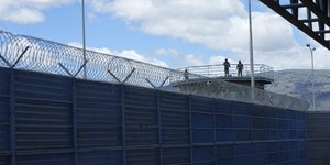 Φυλακές τον Ισημερινό