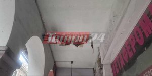 Έπεσε κομμάτι οροφής κτιρίου στην Πάτρα