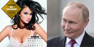 Ο Ρώσος πρόεδρος Βλαντίμιρ Πούτιν και η Αλίσα Χάρτσεβα